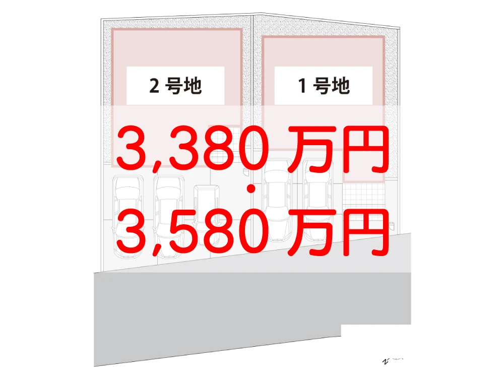 アイーナネオ忠岡東