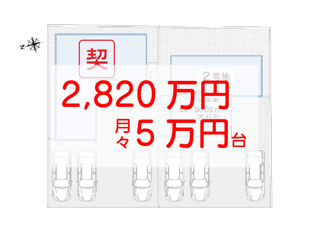 アイーナネオ市小路