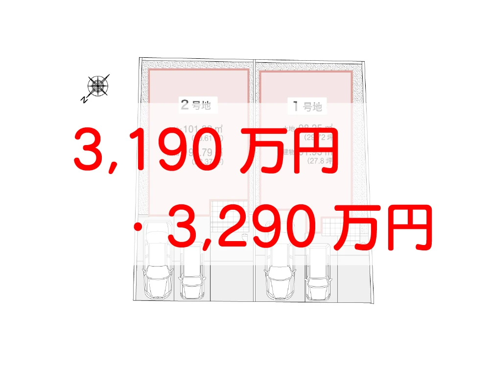 アイーナネオ泉大津助松町