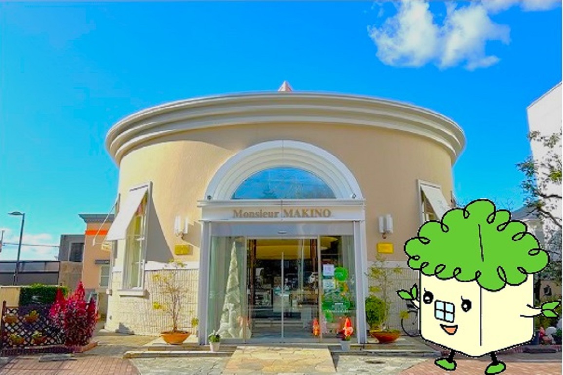 【豊中市】家族みんなで楽しめるスポットご紹介②〔周辺環境〕