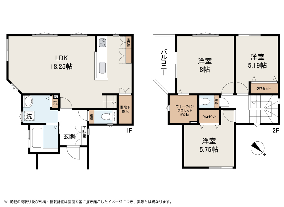 狭いスペースも有効活用 洗面スペースに収納がある家 フジ住宅の見学できるモデルハウス 堺 南大阪 和歌山の新築一戸建て 分譲一戸建て