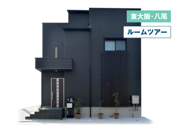 屋上庭園と19帖の広々LDKで家族みんなが楽しむ家