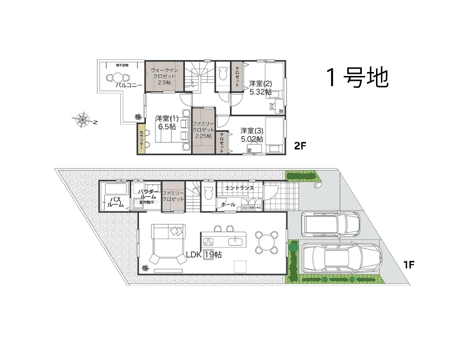たっぷり収納で暮らしが整う、すっきりスマートな住空間