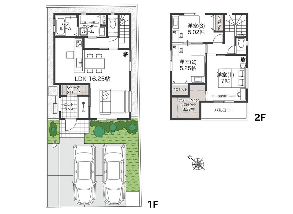 充実した収納と心地よい空間が、家族を笑顔にする家