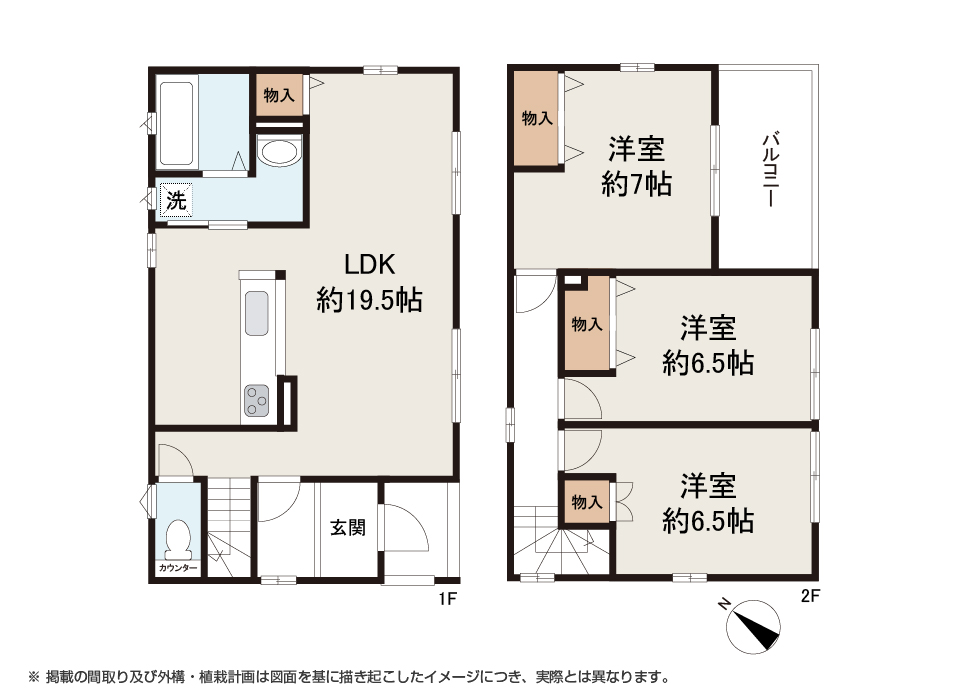 ホームパーティーが好きな方に 広々ldkがある家 フジ住宅の見学できるモデルハウス 堺 南大阪 和歌山の新築一戸建て 分譲一戸建て