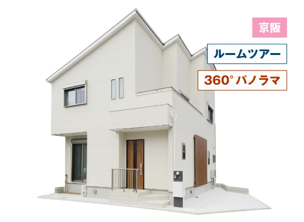 ピロティとファミリーホールを愉しむ家
