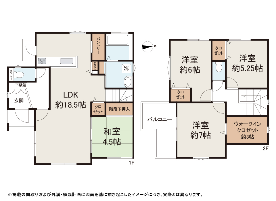 ウォークインクロゼット パントリーなど便利収納が嬉しい家 フジ住宅の見学できるモデルハウス 堺 南大阪 和歌山の新築一戸建て 分譲一戸建て