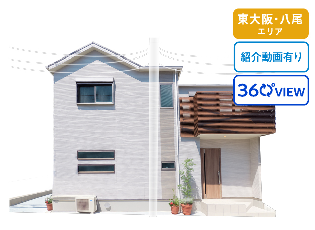 ぐるり家事動線のキッチンと19帖超のLDKを愉しむ家