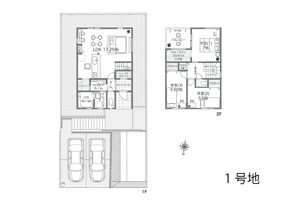 家事も片付けも快適に。暮らし整う住空間