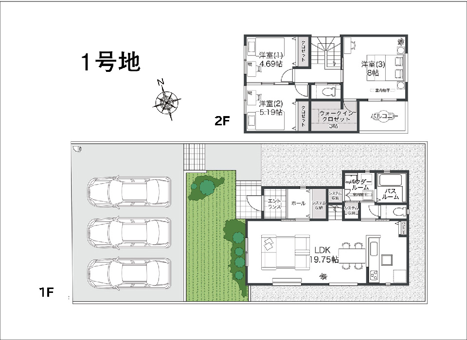 ゆとりある敷地と快適設計が叶える理想の暮らし
