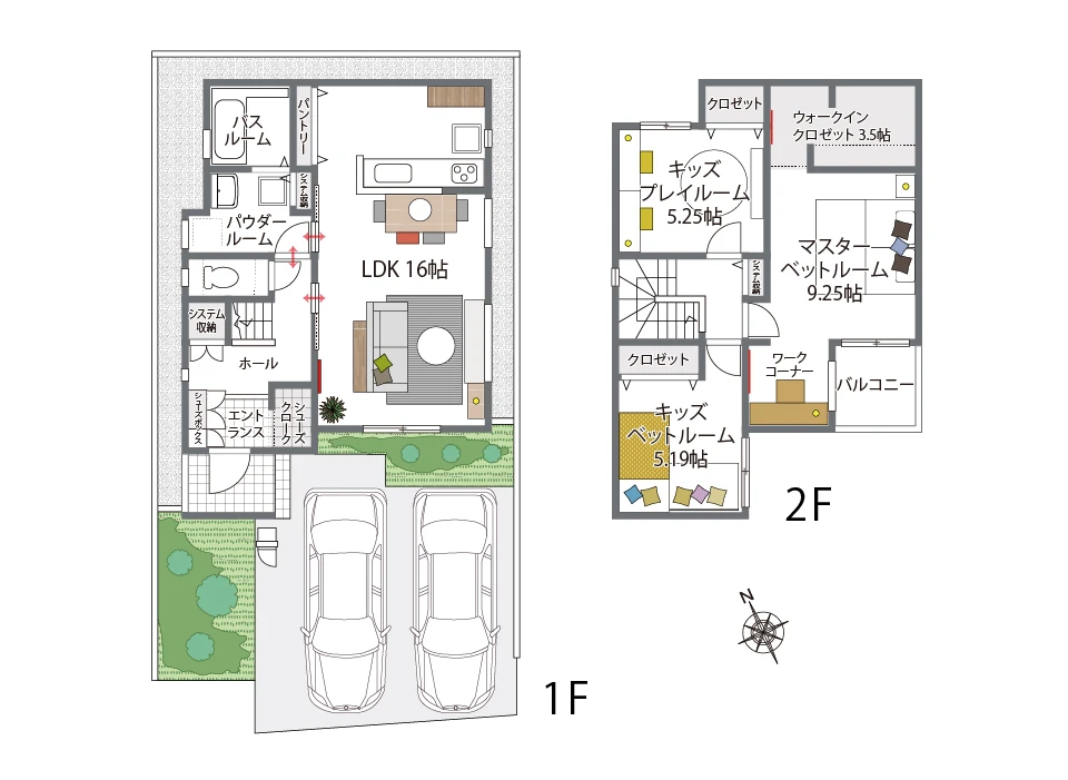 住むほどに愛着わく。使い分けやすい間取りで、暮らしをもっと快適に