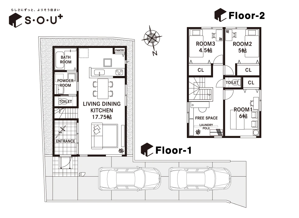 シンプルながらも洗練されたレイアウトで、暮らしに“自分らしさ＂を。