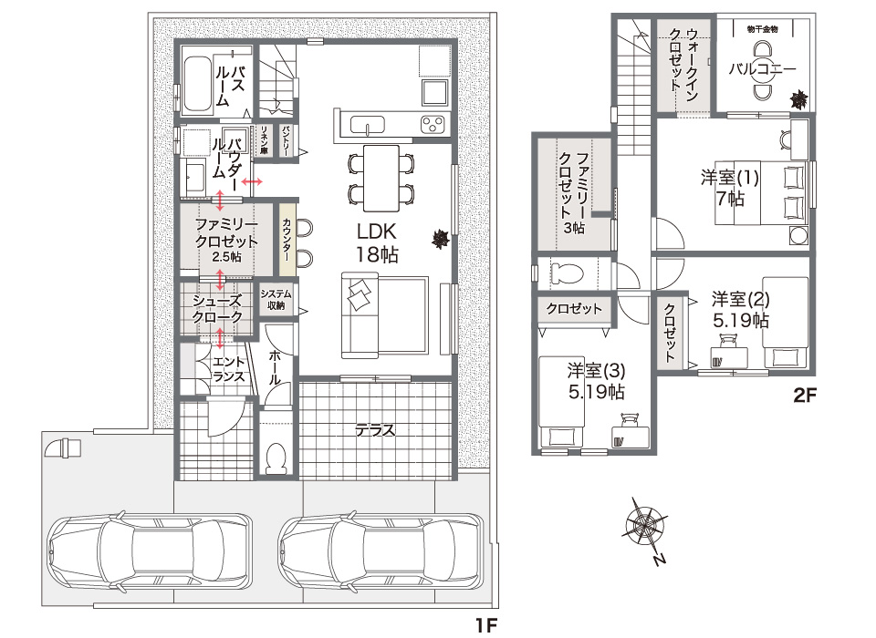空間と暮らしにゆとりを。3つの広々クロゼットとテラスがうれしい家