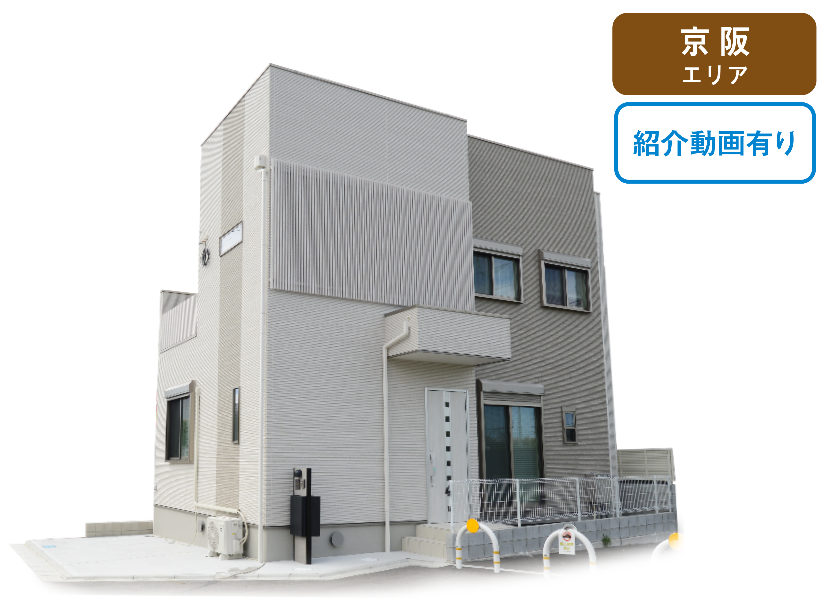 屋上庭園と吹抜け空間を愉しむ家