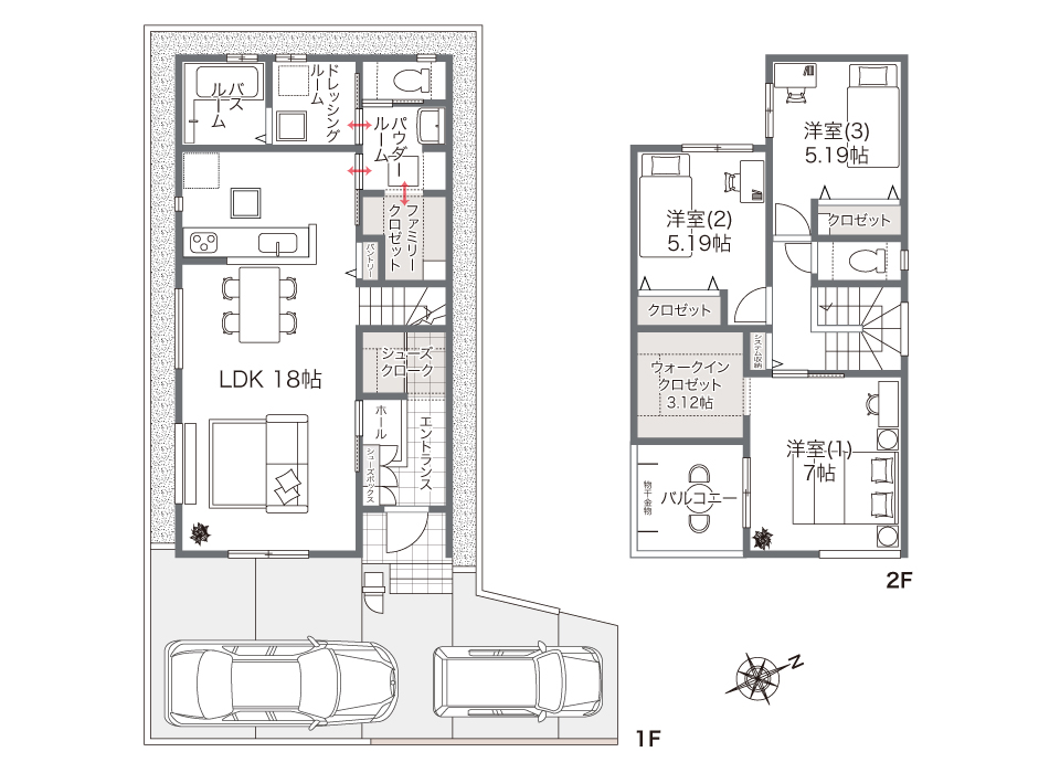 生活空間をぜいたくに。充実の収納で、ゆったり暮らせる家