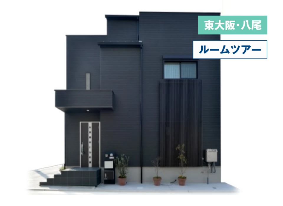 屋上庭園と19帖の広々LDKで家族みんなが楽しむ家