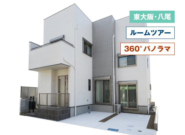 屋上庭園とスキップフロアを愉しむ家