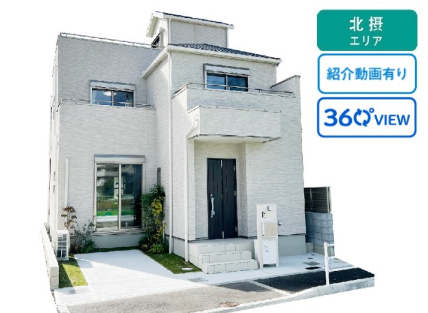 広々19帖超のLDKと開放感のあるルーフバルコニーを愉しむ家