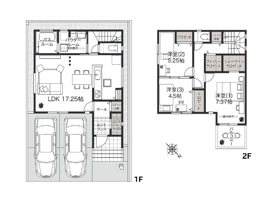 明るい住空間とゆとりある収納が叶える、心地よい住まい