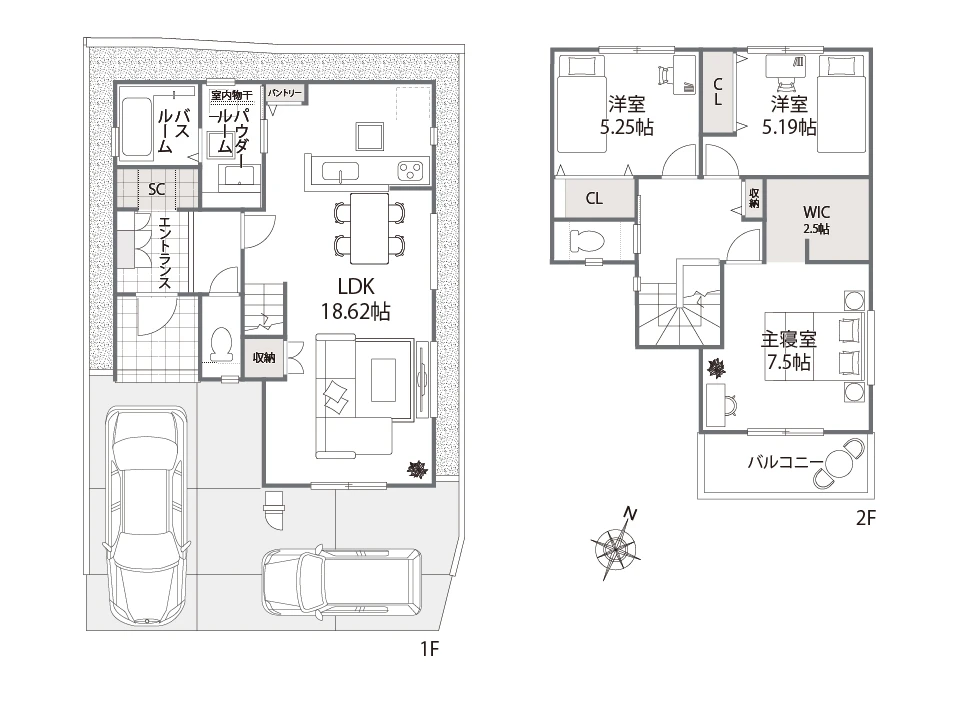 片付けやすさまで考えた、すっきり暮らせる家。