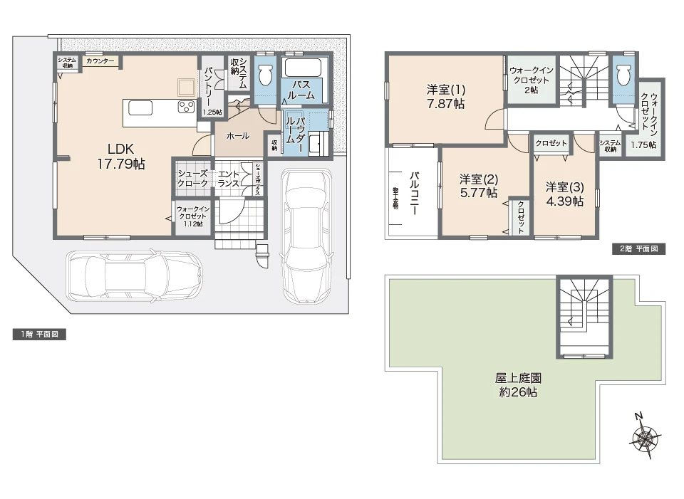 豊富な収納スペースと“約２６帖の屋上庭園” がある家