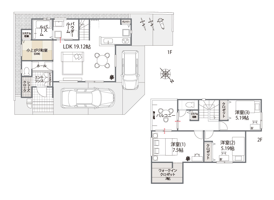 憩いの和モダン。小上がり和室のあるLDKと収納力がうれしい家