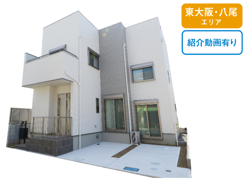 屋上庭園とスキップフロアを愉しむ家