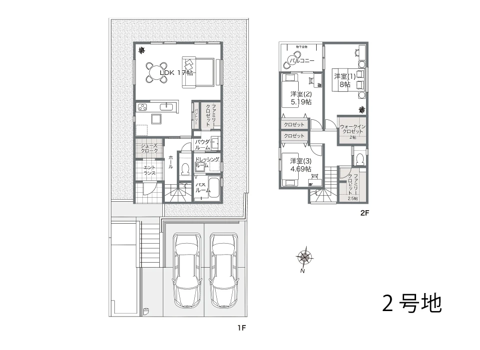 家事も片付けも快適に。暮らし整う住空間