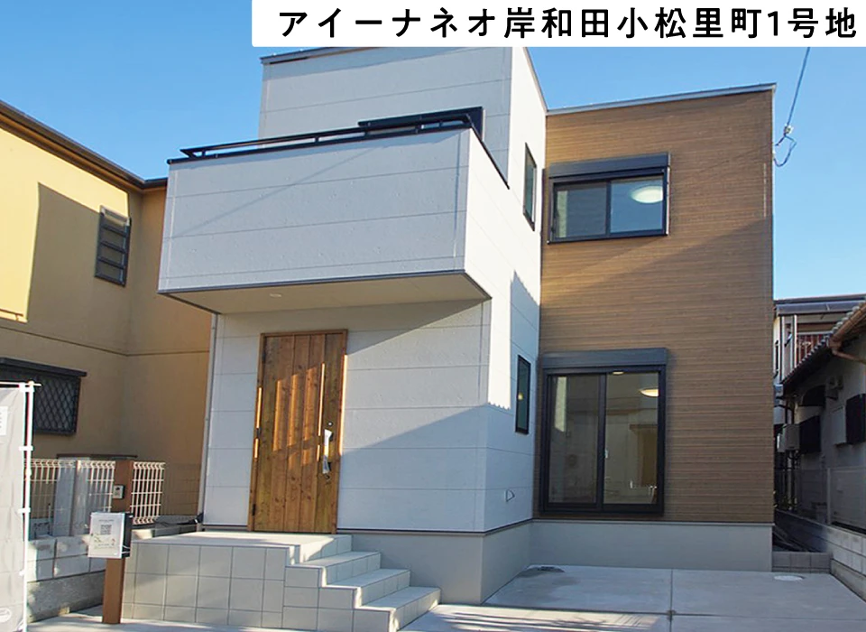 スリムな敷地の中にも工夫を凝らした暮らしやすい間取り