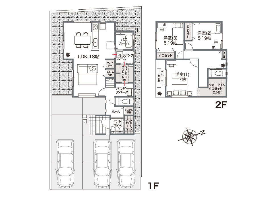 暮らしをスマートに。「おかえり動線」と「家事ラク動線」が魅力の家