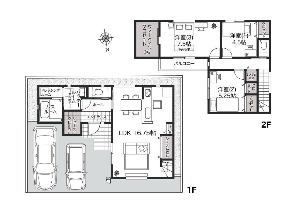 充実した収納が、ゆとりの空間をつくる家