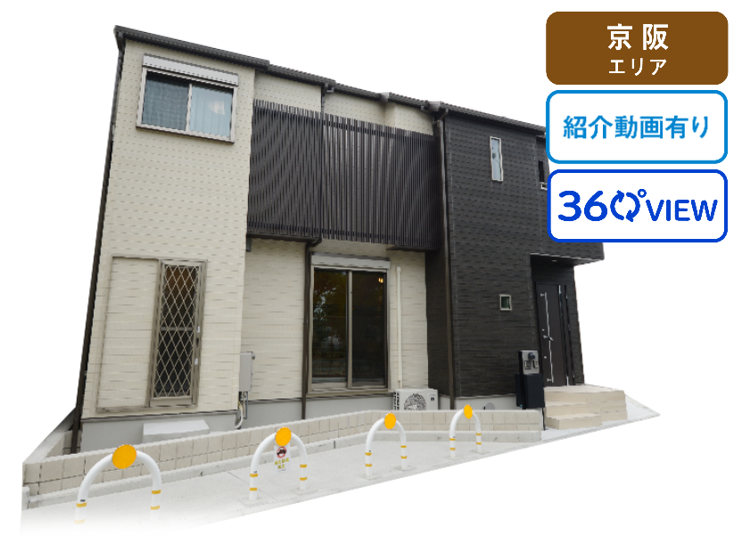 インナーテラスとスキップフロアを愉しむ家