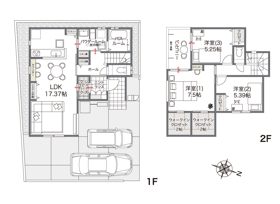 生活空間をスマートに。使いやすい生活動線で、快適に暮らせる家
