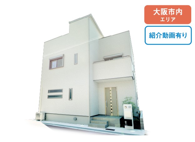 家族で楽しむ屋上庭園と吹抜けリビング階段のある家